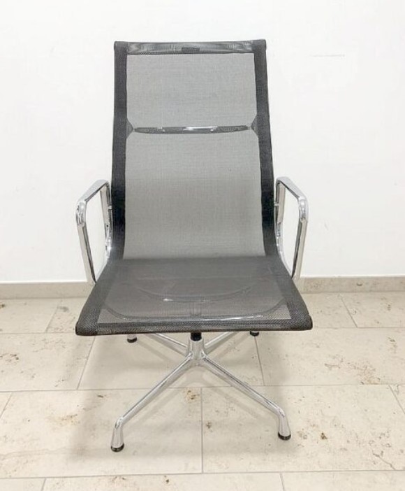 Bürostuhl Steifensand Ceto Comfort -  aus 2. Hand 